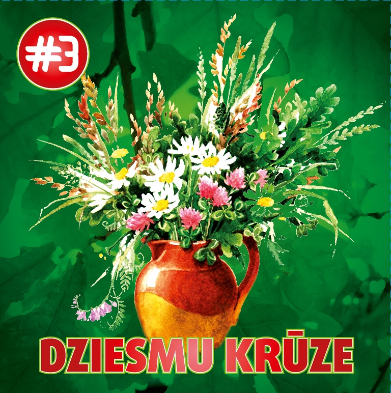 Various - Dziesmu Krūze #3