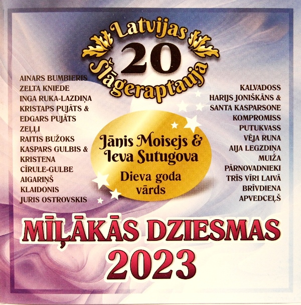 Various - Mīļākās Dziesmas 2023 - Šlāgeraptauja 20