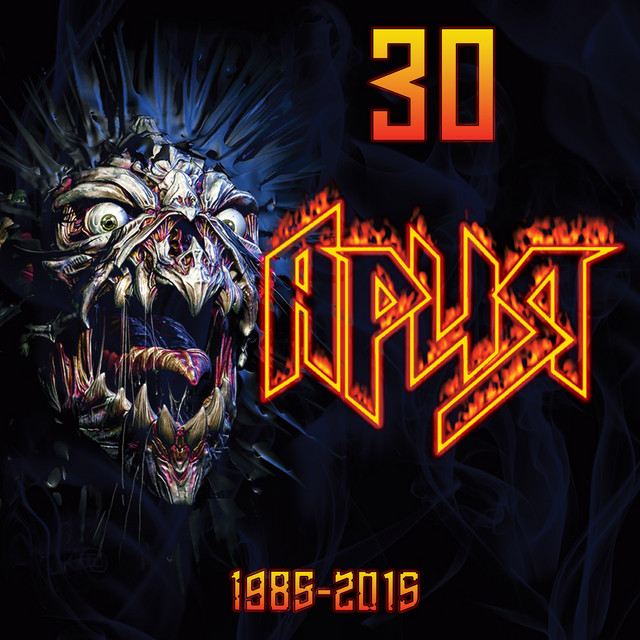 Ария - 30 (1985-2015) (2 CD)