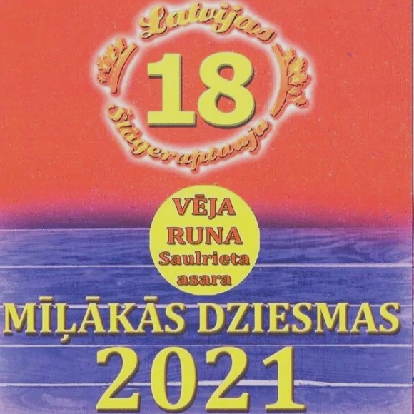Various - Latvijas Šlāgeraptauja - Mīļākās Dziesmas 2021 #18