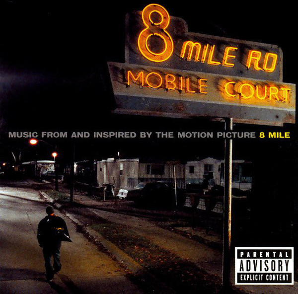 Various - "8 Mile" OST