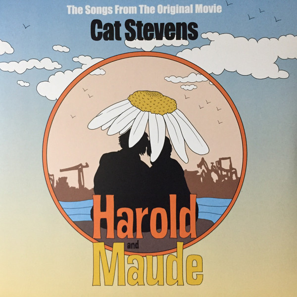 Yusuf/Cat Stevens - "Harold And Maude" OST (RSD 2021) (Orange Vinyl)