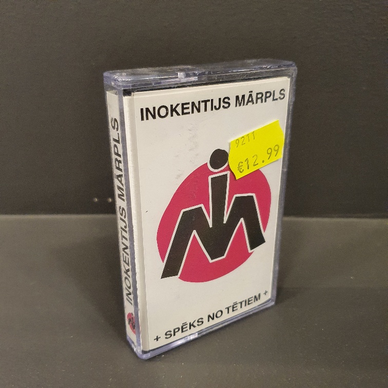 Inokentijs Mārpls -  1