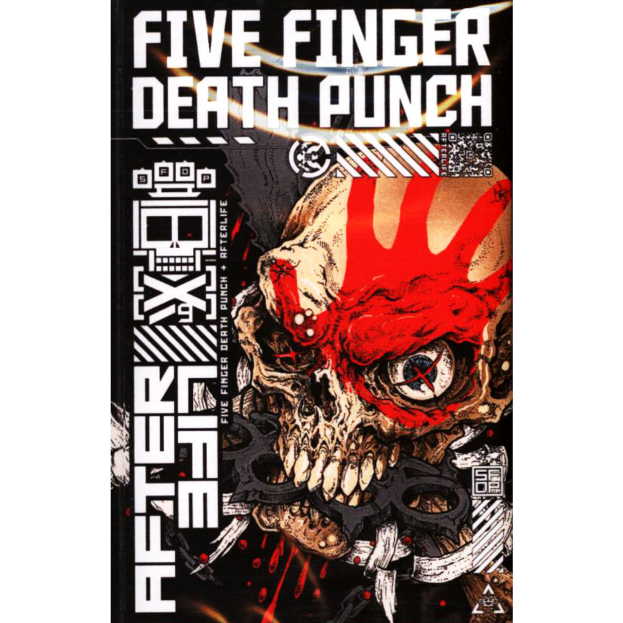 Five Finger Death Punch - Afterlife (Green Cassette)