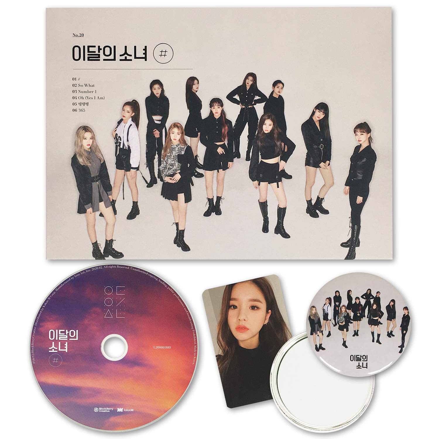 LOONA - [ # ] (Hashtag) (Limited Edition)