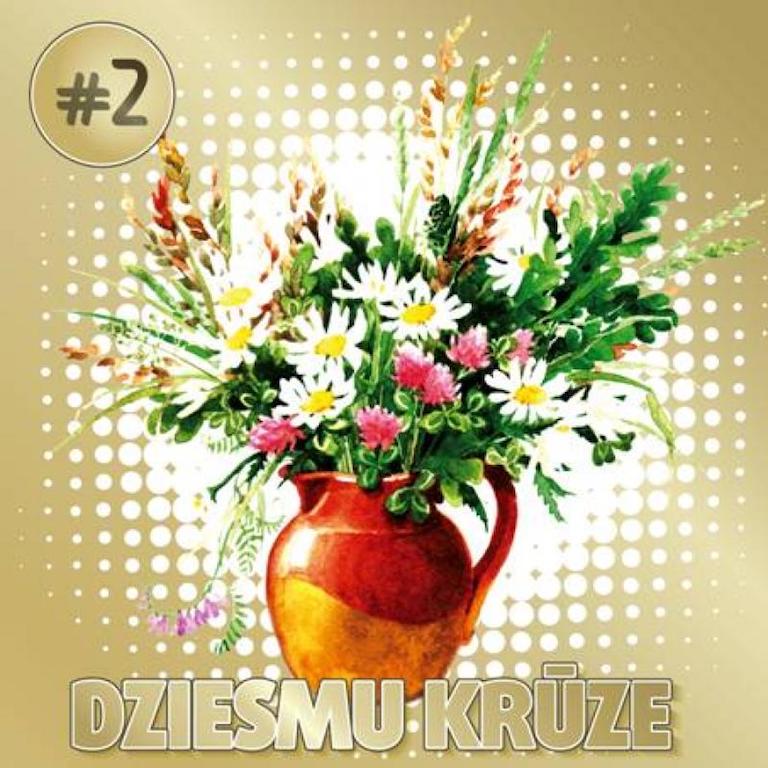 Various - Dziesmu Krūze #2