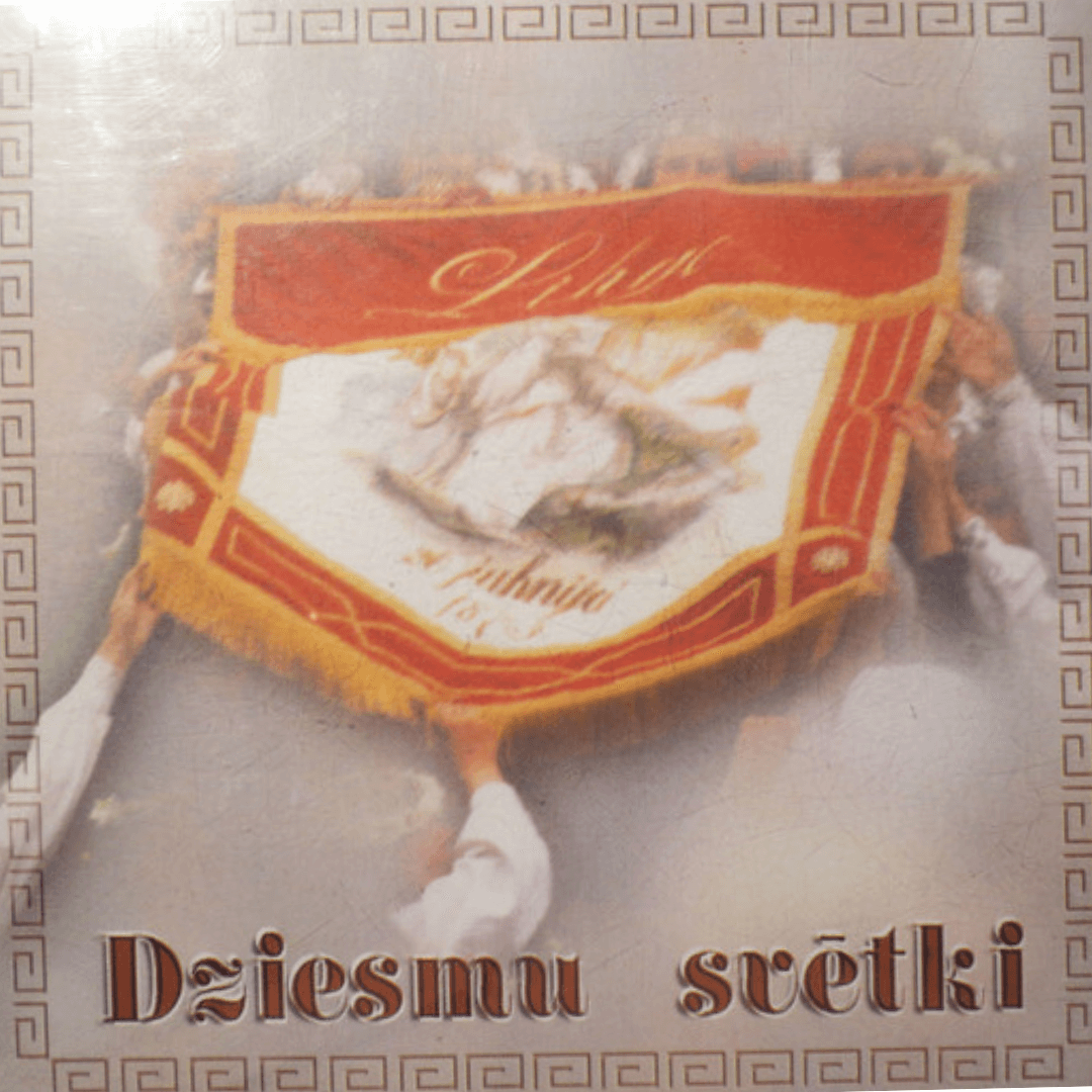 Various - Dziesmu Svētki 1998 (2CD)