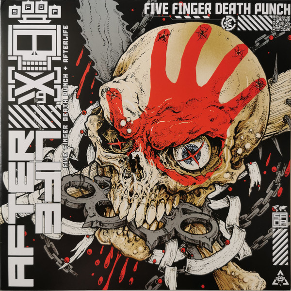 Five Finger Death Punch - AfterLife (Purple Vinyl) (45 RPM)