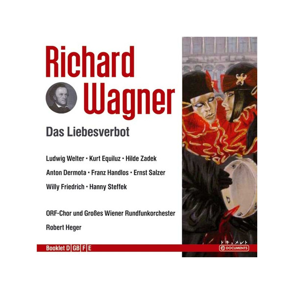 Vienna Rundfunk Orchestra - Wagner: Das Liebesverbot