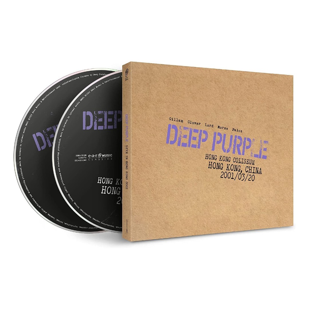 Deep Purple - Live In Hong Kong 2001 (2 CD)