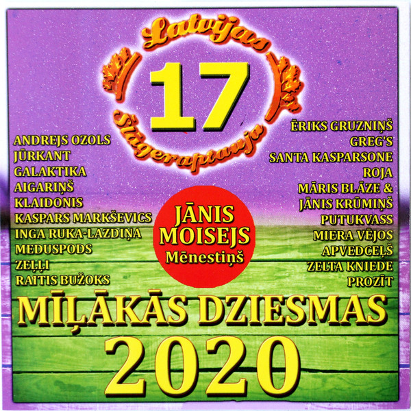 Various - Latvijas Šlāgeraptauja - Mīļākās Dziesmas 2020 #17