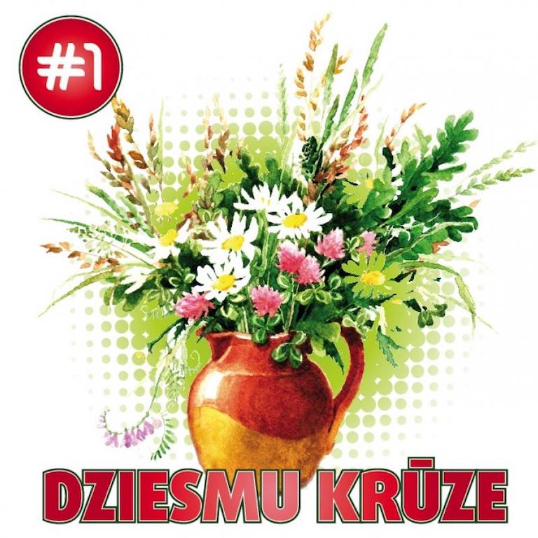 Various - Dziesmu Krūze #1