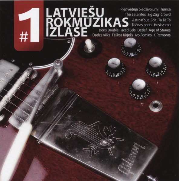 Various - Latviešu Rokmūzikas Izlase #1