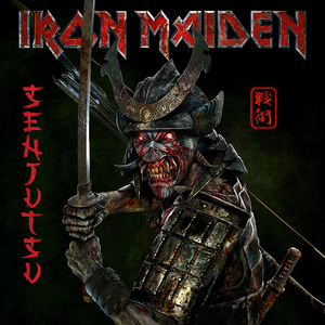 Iron Maiden - Senjutsu (Digipak)