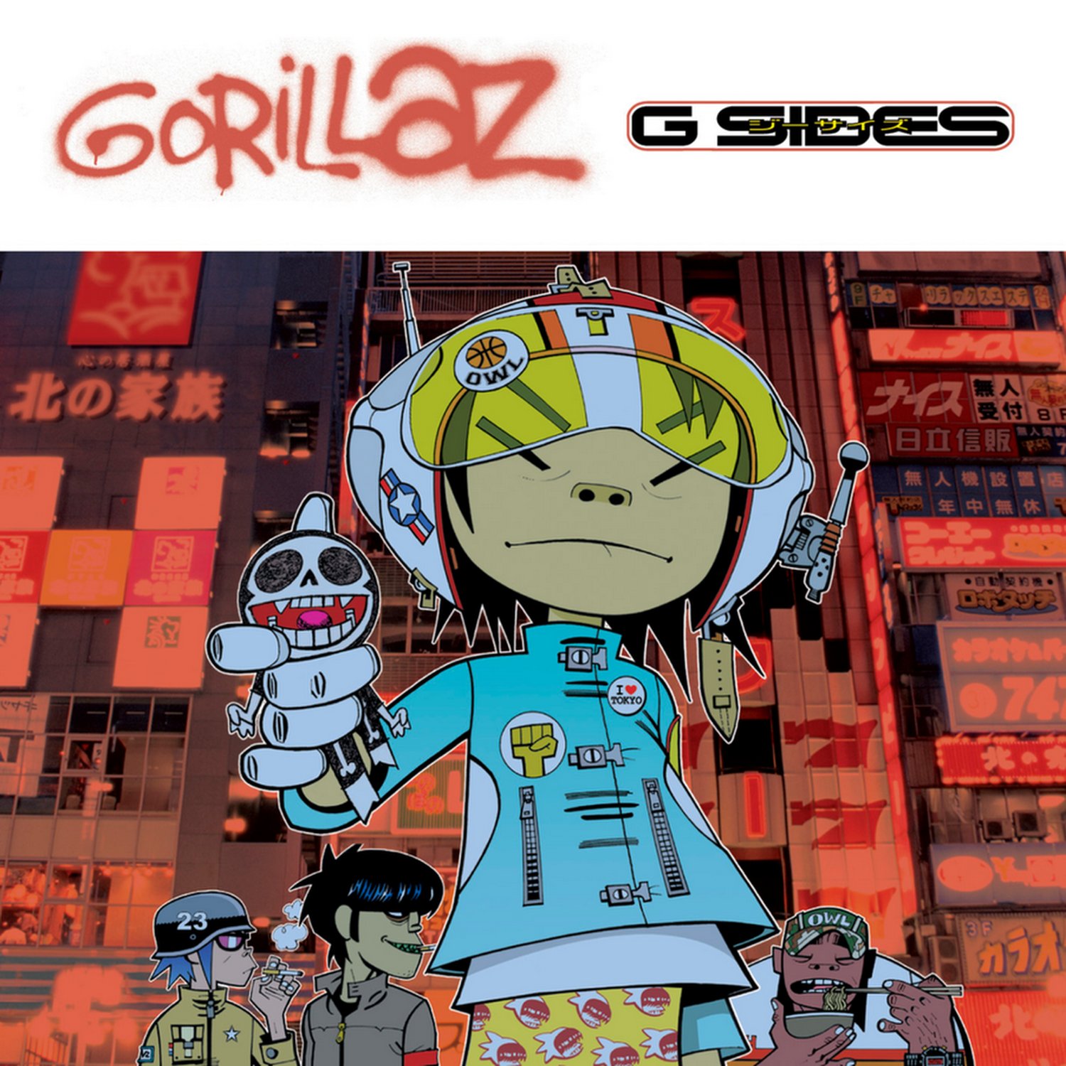 Gorillaz - G Sides (RSD2020)