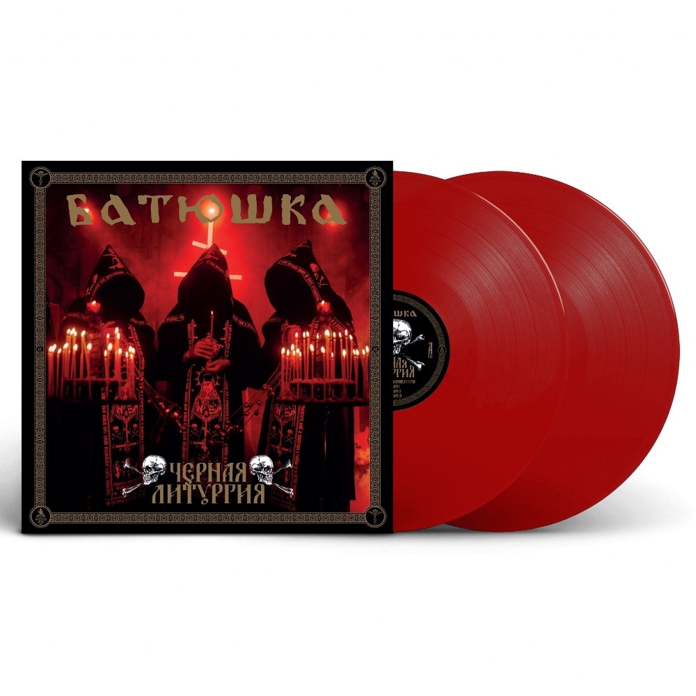 Batushka - Черная Литургия = Black Liturgy (Bloodred Vinyl)