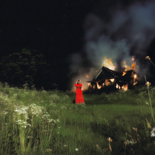 Aminata - Liela meitene